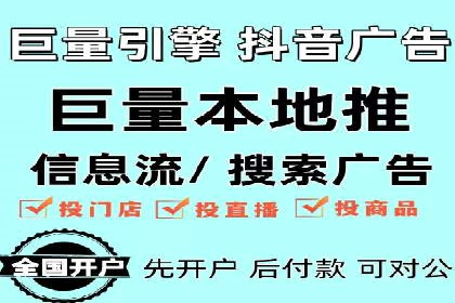 成功案例：SEM托管助力企业品牌曝光
